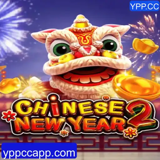 Explorando o Mundo de CHINESENEWYEAR2: Um Mergulho nas Tradições e Regras do Jogo